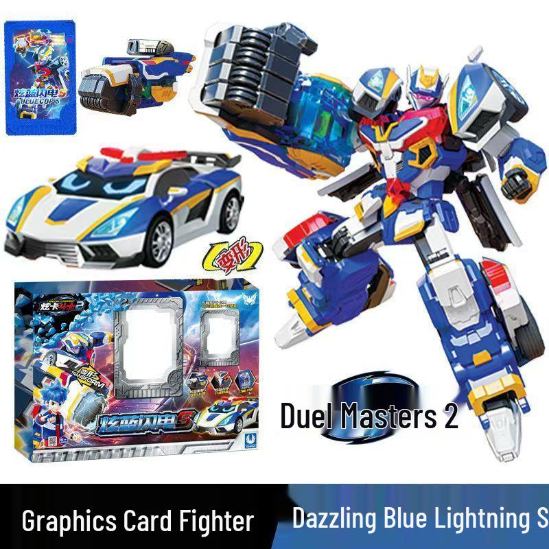 Karteikarten-Kämpfer: Mächtiger Sturm Elektrischer Mecha Puzzle