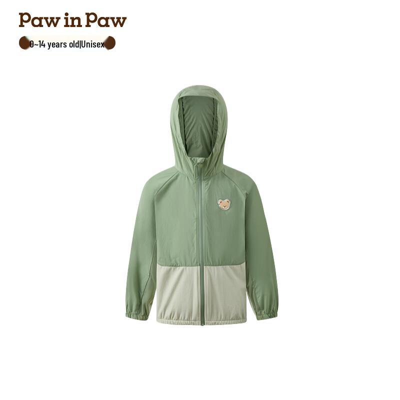 PawinPaw Kids  Cartoon Bear Sun Protection Jacket 90