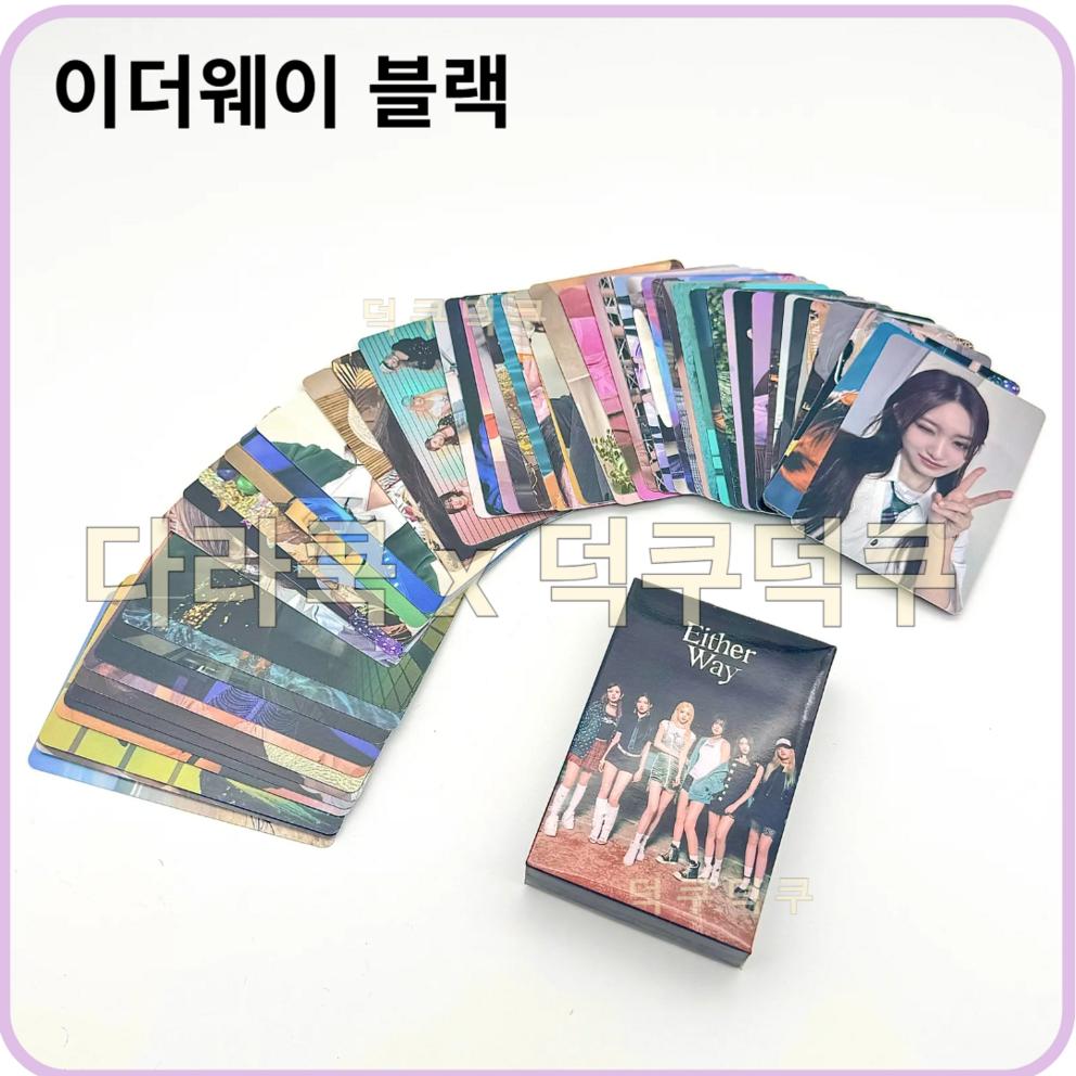 

A collection of 55 of Ive s latest photocards.