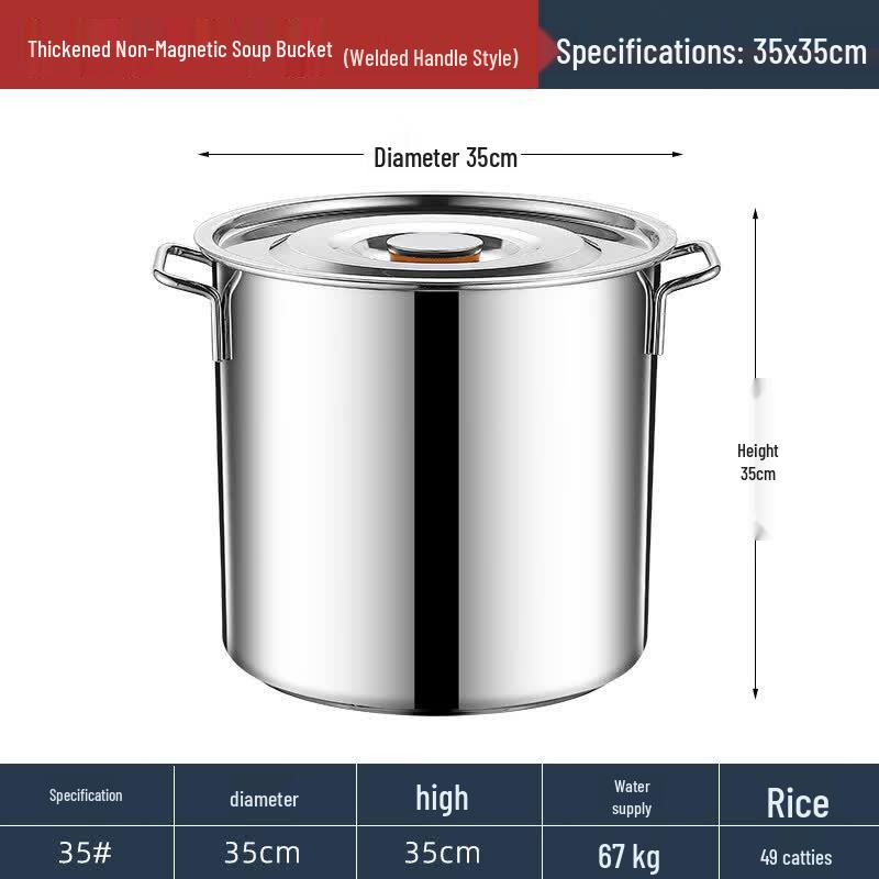 JPHZNB Extra Thick Stainless Steel Covered Pot