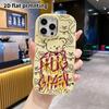 Phone Case: 2D flat design suitable for iPhone 18 17 16 15 14 13 Pro protective case, couple style, street fashion cool, Christmas and Halloween gifts