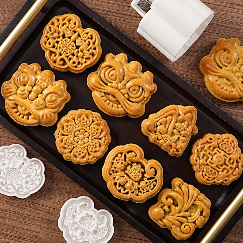 50g National Trend Awakening Lion Mooncake Mold Set