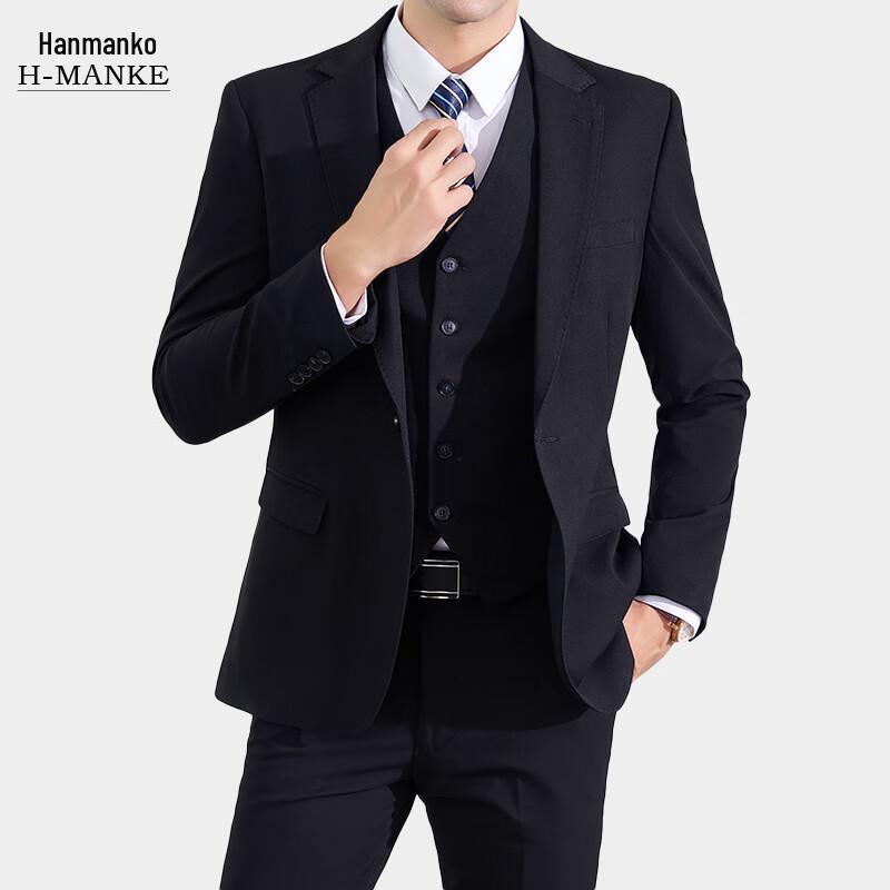 Мужская коллекция приталенных деловых костюмов и пиджаков 34