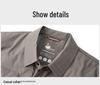 Men's Lightweight Shirt-Style Down Jacket - 2025 Autumn/Winter Business Casual Coat