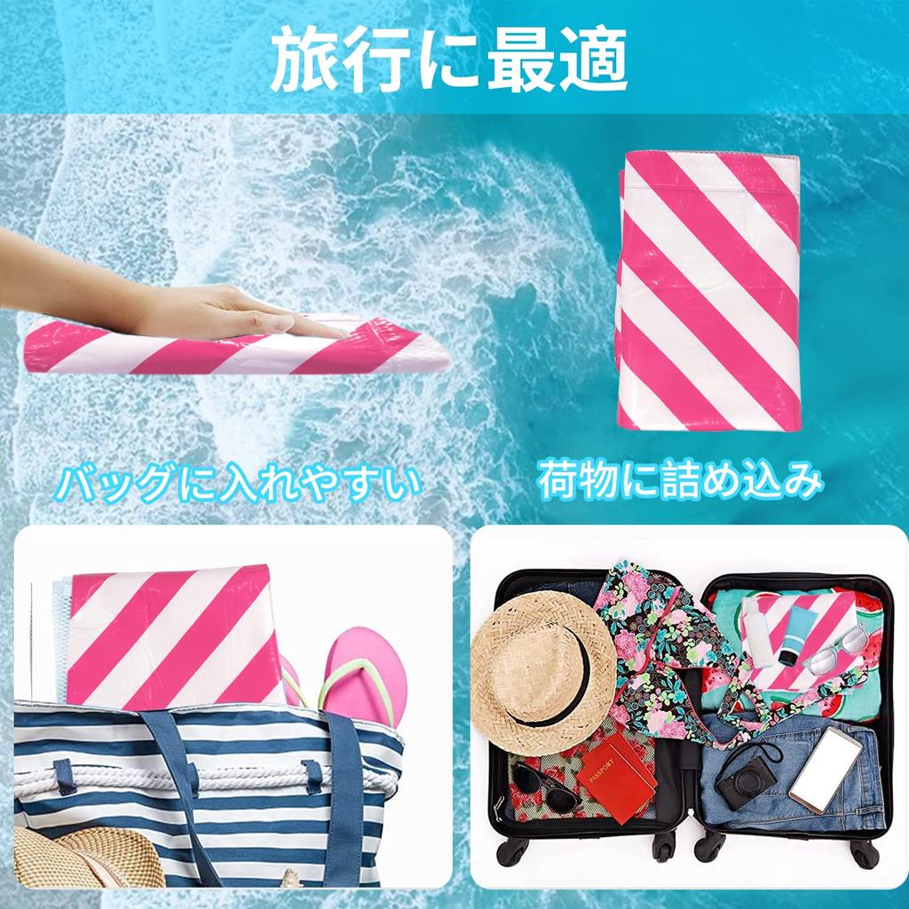 2 Pieces Water Adult Float Striped Hammock Water Inflatable Suitable for Water River Summer Pool Beach Sunbathing Blue Float, Hammock, Bed, Float,