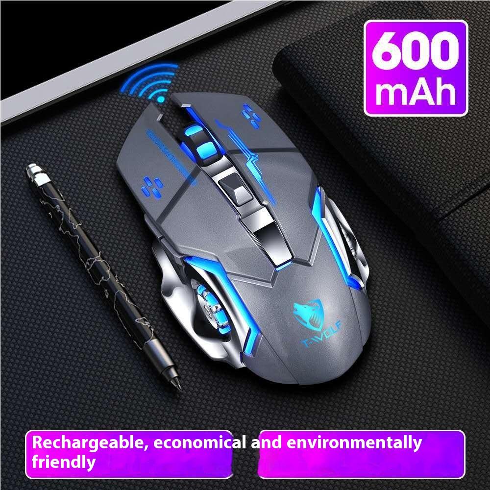 Rechargeable Wireless Mouse Dual-mode Bluetooth Game Luminous Metal Mouse Office Silent