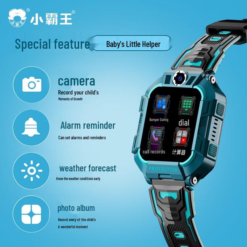 Subor Smartwatch für Kinder (CN-Version)