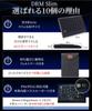Can Freely Choose the Button DRMFTG DRM Slim Leverless Akekon Leverless Controller Quiet PS5 CherryMX Silver Axis Response Speed Thin Lightweight Hot