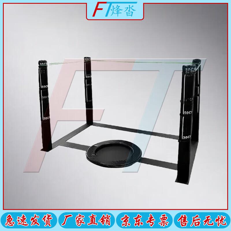 Fengta Combat Fundamentals Training & Assessment System