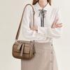Stylish and simple portable messenger small square bag