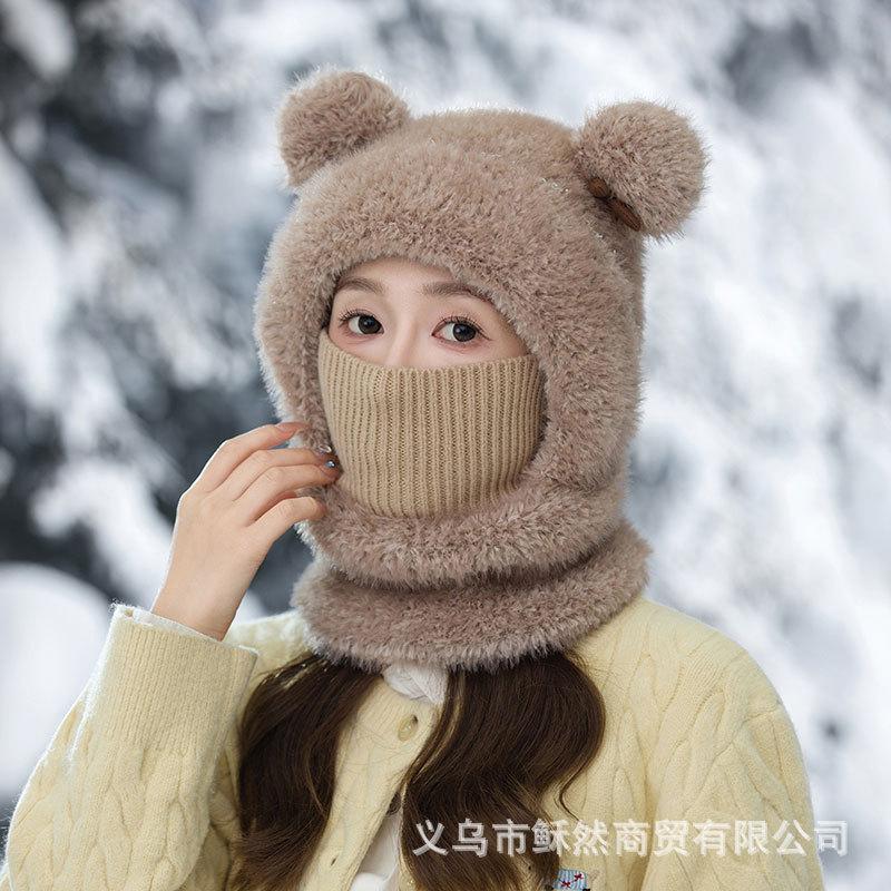 Cartoon Plush Mask, Ear Protection Cap, Women's Winter Thickened Neck Protection and Warm Knitted Hat, Cycling Cold-proof Headgear