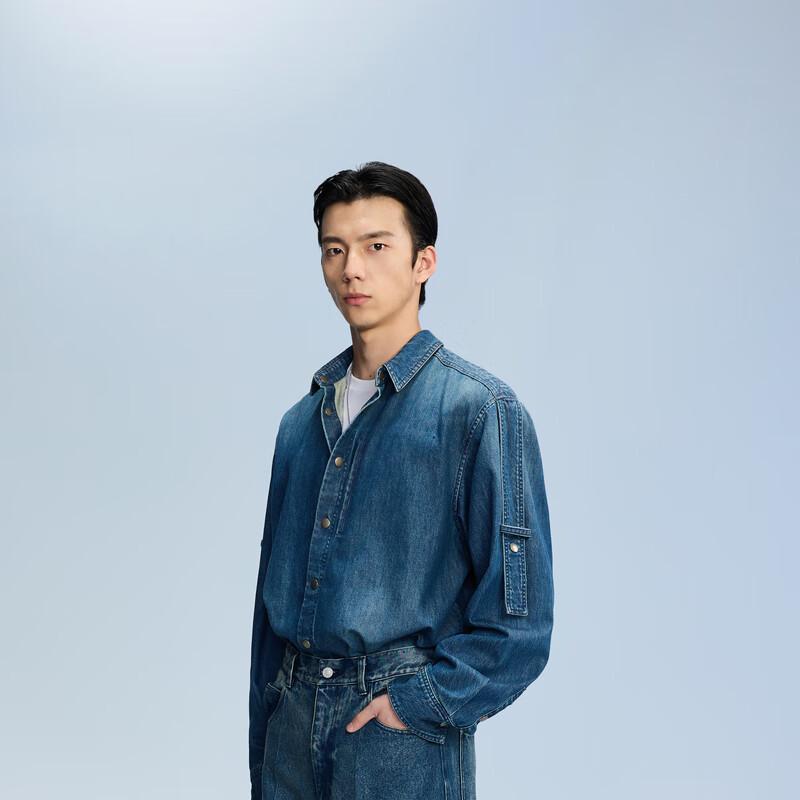 Croquis Men's Loose Fit Denim Long Sleeve Shirt