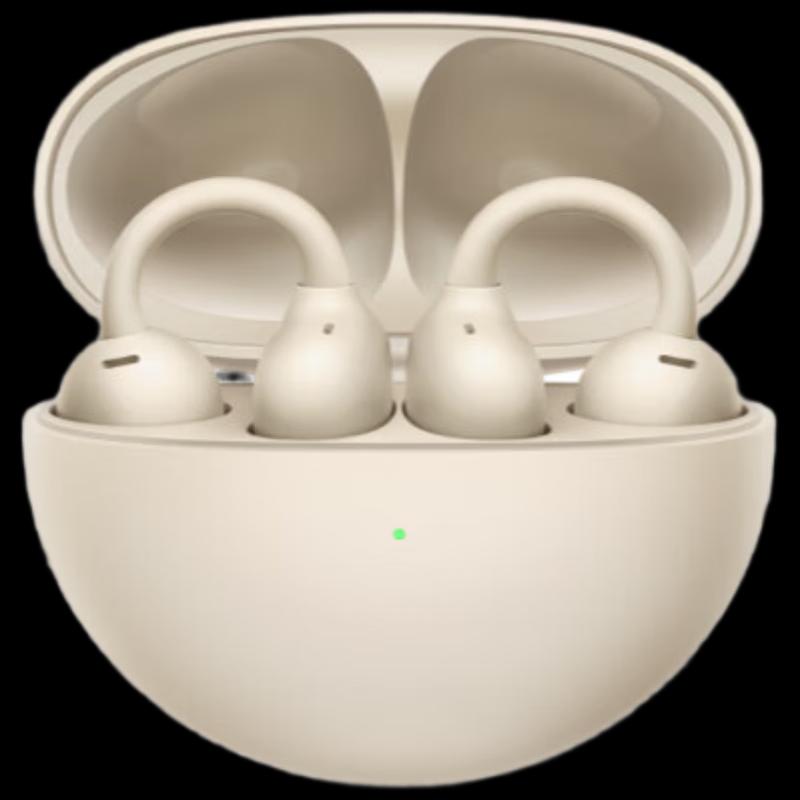 

Huawei FreeClip Open-back Ear-clip Wireless Headphones