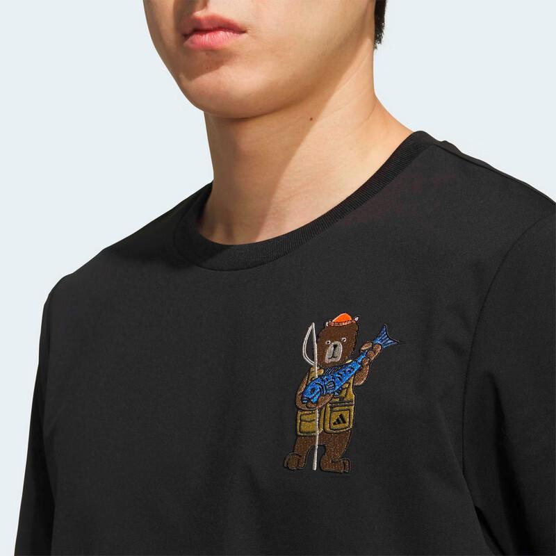 adidas Outdoor Men's X CC EMB GFX T-Shirt KE3711