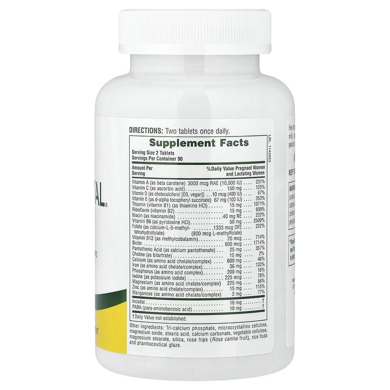 Ultra Prenatal Multivitamin, 180 Tablets