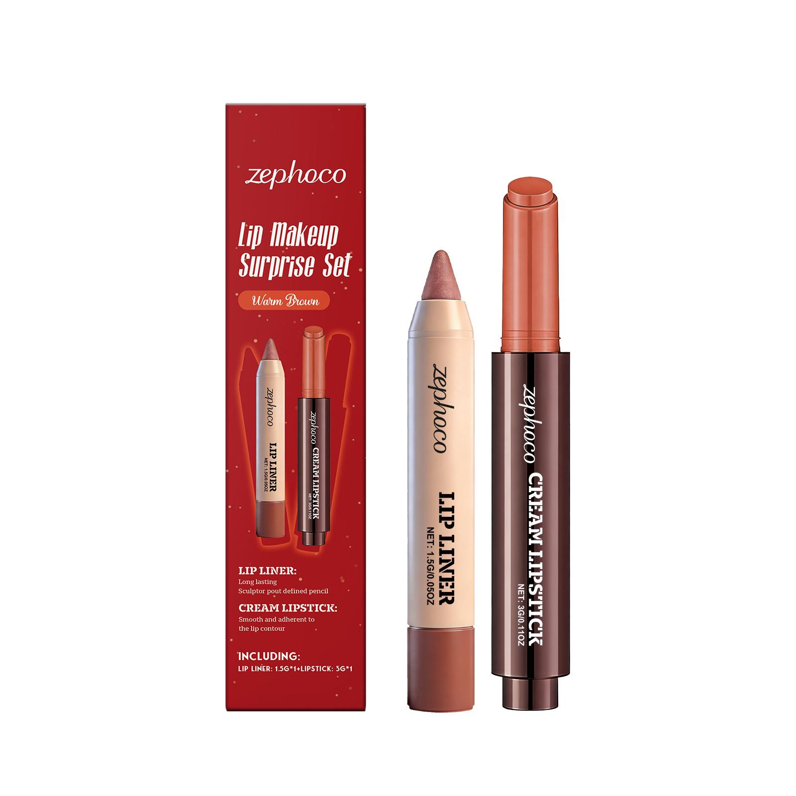 Zephoco Qiyun Portable Lip Makeup Set - Lightweight, Moisturizing, Hydrating, Natural, and Easy to Use. Lip Liner: 1.5g, Lipstick: 3g