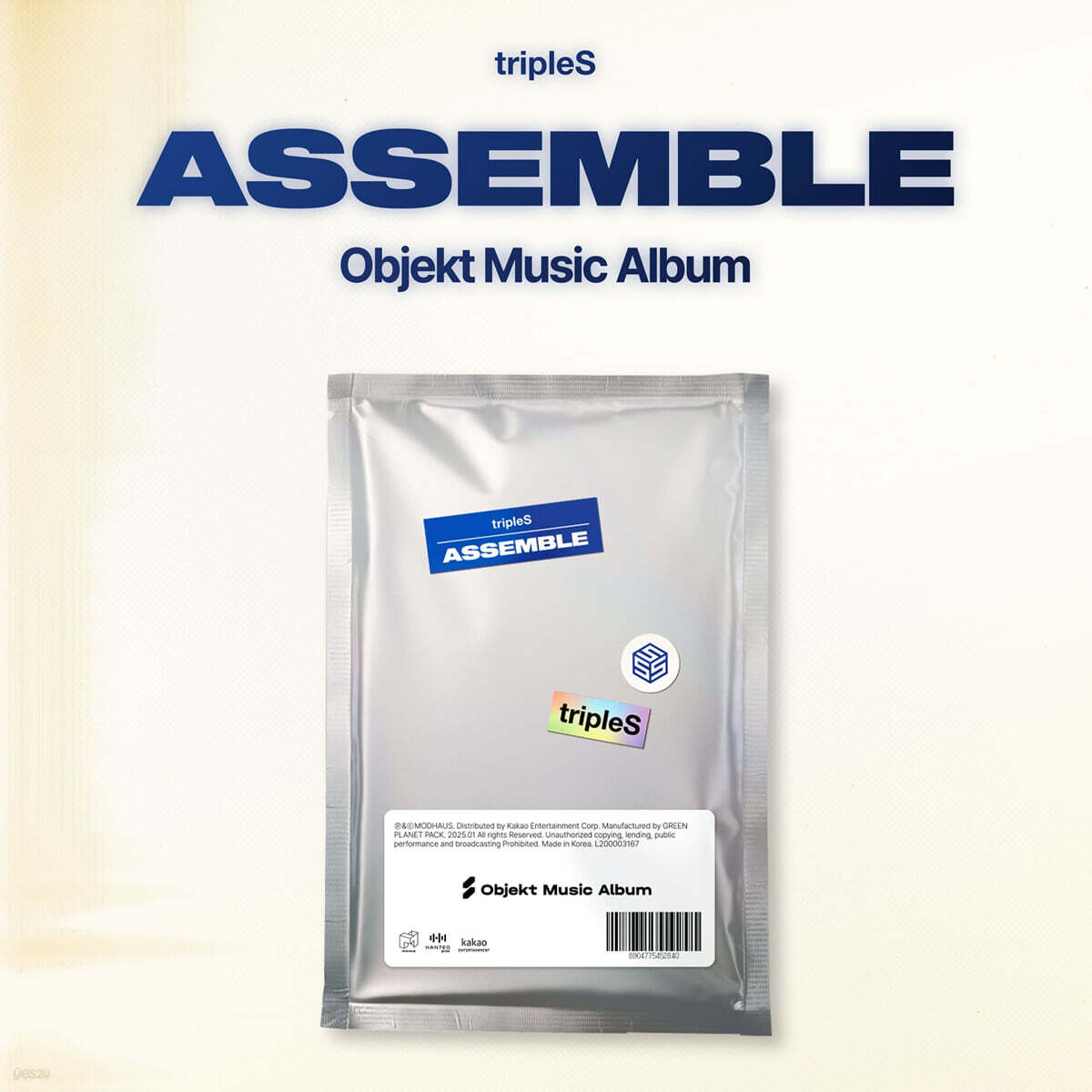 

tripleS - Mini Album: ASSEMBLE [Objekt Music Album]