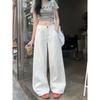 Washed White Denim Pants Women's Autumn Low Waist Loose Drooping Loose Pants Mop Pants Easiest for Match Machete Pants