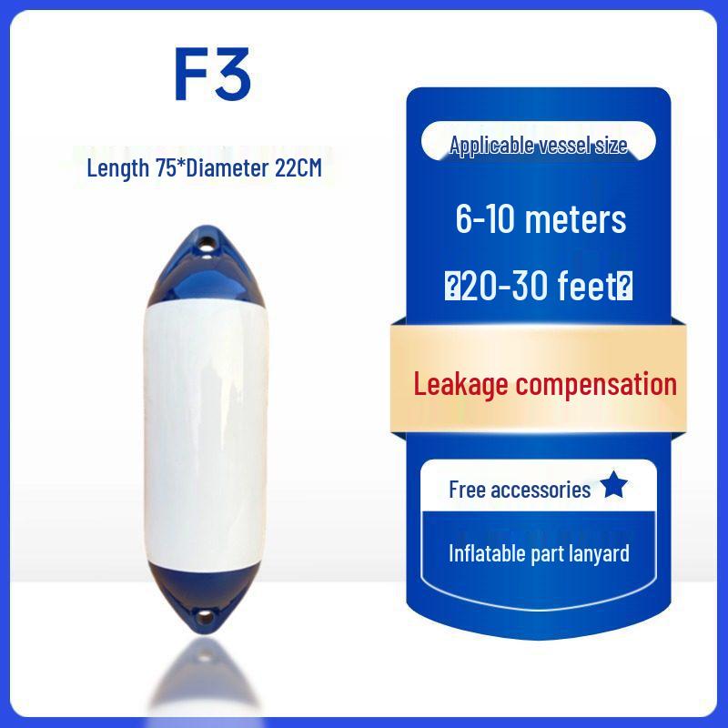 Marine PVC Inflatable Anti-Collision Yacht & Speedboat Fender Ball
