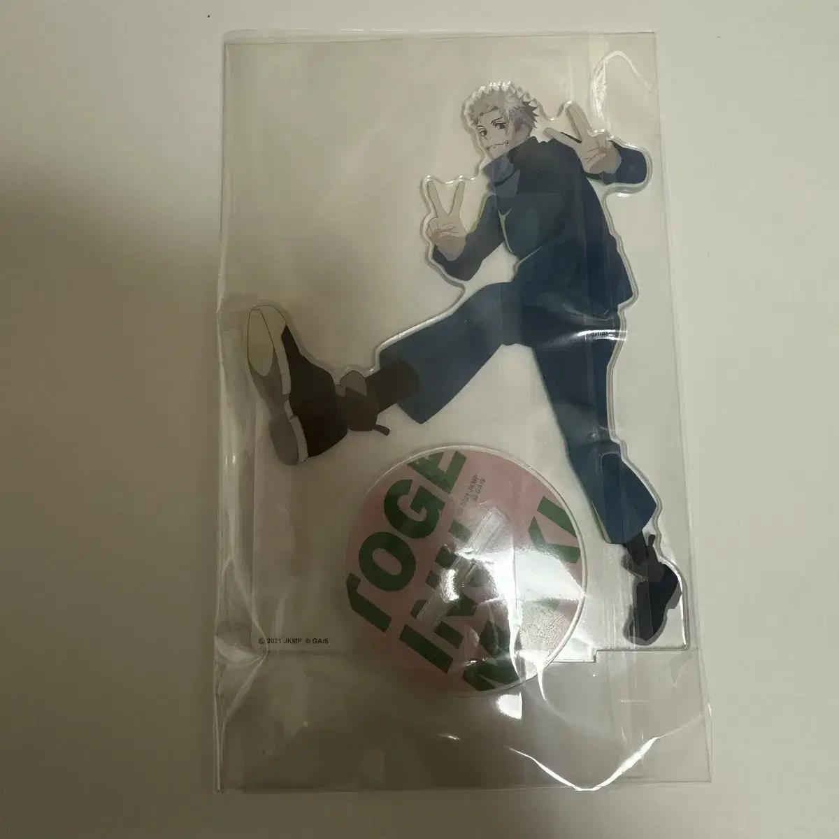 

Jujutsu Kaitai Inumaki Toge Jujufes Acrylic Is On Sale