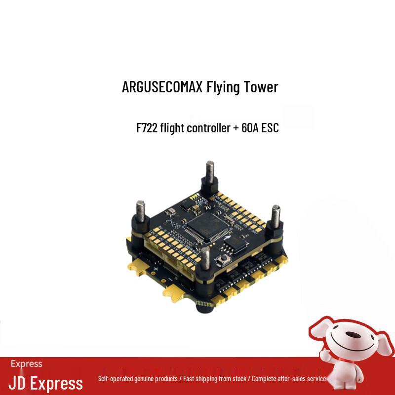 

HANGLR Argus ECO MAX F722 60A FPV Flight Stack (CN version)