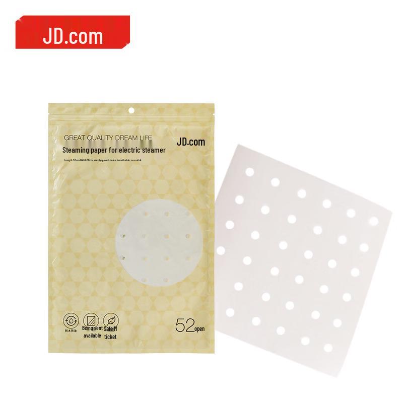 Jingdong Steamer Liner Paper