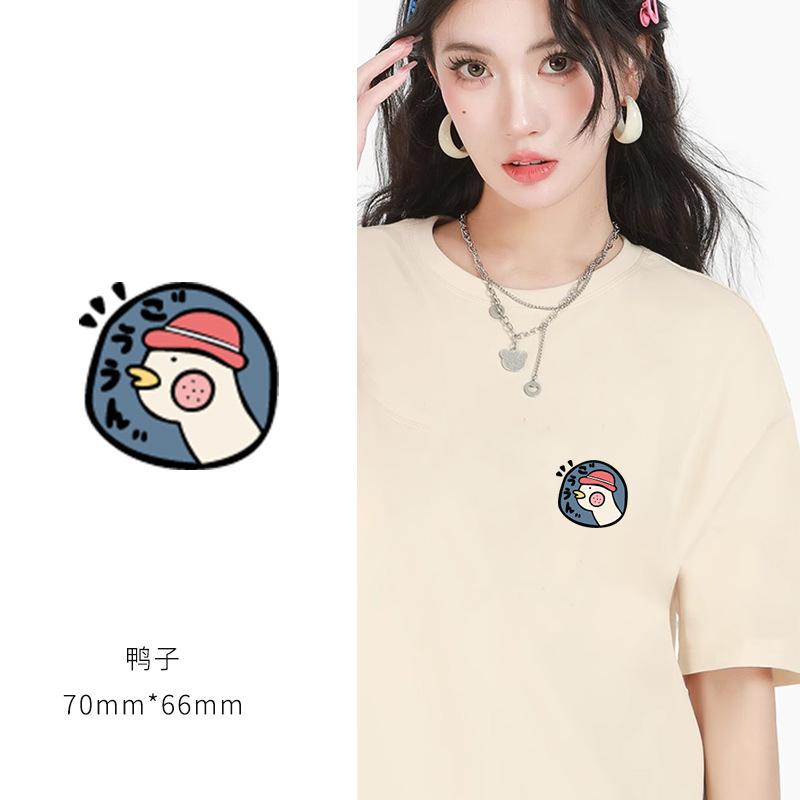 Heat Transfer Sticker Couple Clothes T-Shirt Decorative Pattern Printing Heat Transfer Sticker Hot Ironing Sticker Small