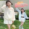 Girls' Thin Jacket for Spring/Summer 2026