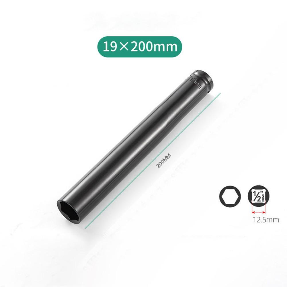 Hex Wrench Chrome Vanadium Steel High Hardness Length 200mm