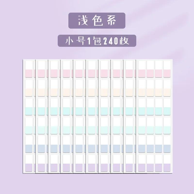 240/120/60pcs Light Colors Sticky Index Sticker Tabs, 3 Sizes 6 Colors Writable Reusable File Flag Labels Back To School