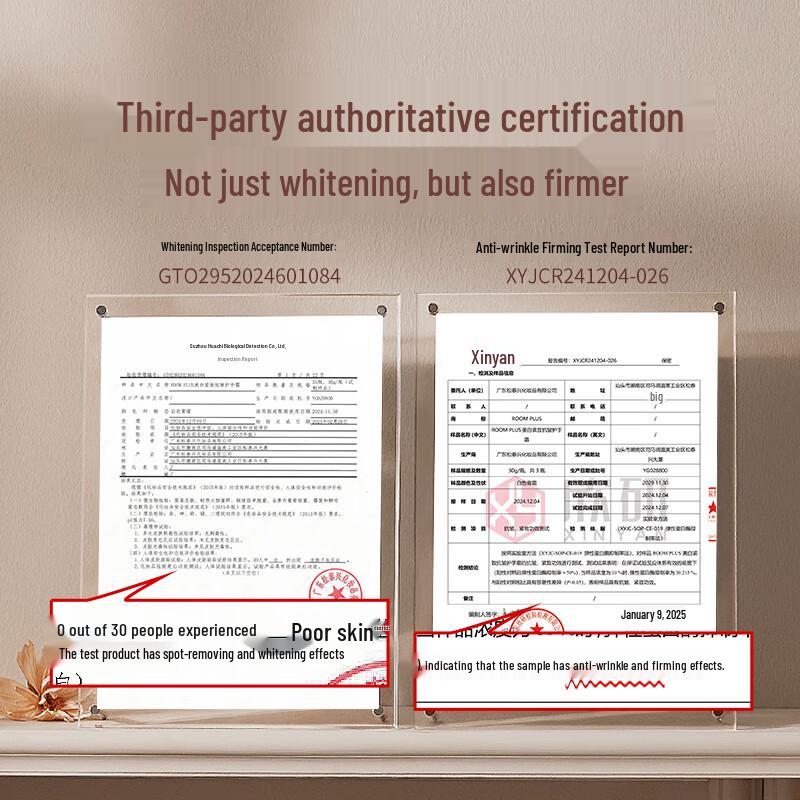 room plus Whitening & Firming Hand Cream