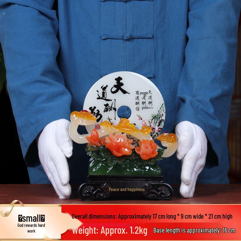 Ping An Kou Jade Stone Ornament for Wealth and New Home - Office and Living Room Decor