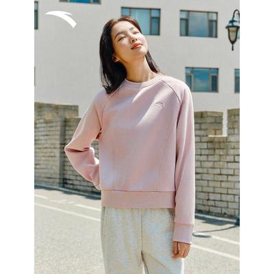 Oberteile – Hoodies & Sweatshirts