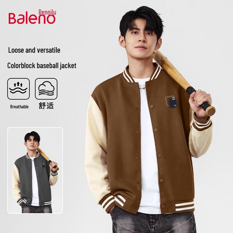 Мужская бейсбольная куртка Baleno в американском ретро-стиле 2XL