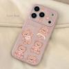 Cute Cartoon Bear Phone Case for iPhone 17 and iPhone 17 Pro Max