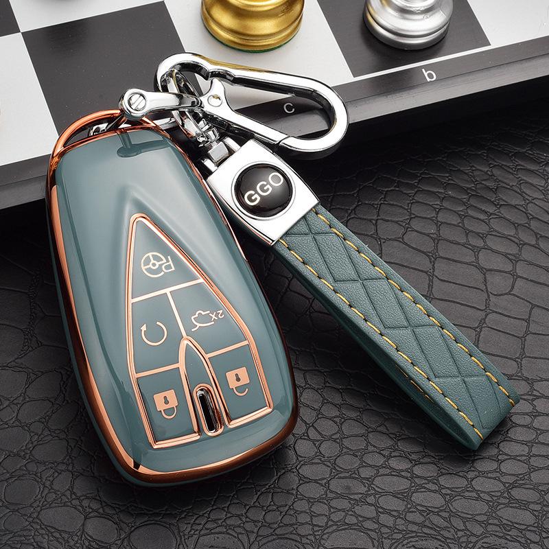 Car Key Case for Changan Models: CS75 Plus, CS55 Plus, CS35, Oshan X5/X7, Eado