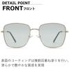 Sunglasses for Men and UV Fashion Square Thin Metal Large Tinted Lenses [MERRY PLEASURE] Women, Protection, Glasses, Shape, Frame, Lenses, (Lightly