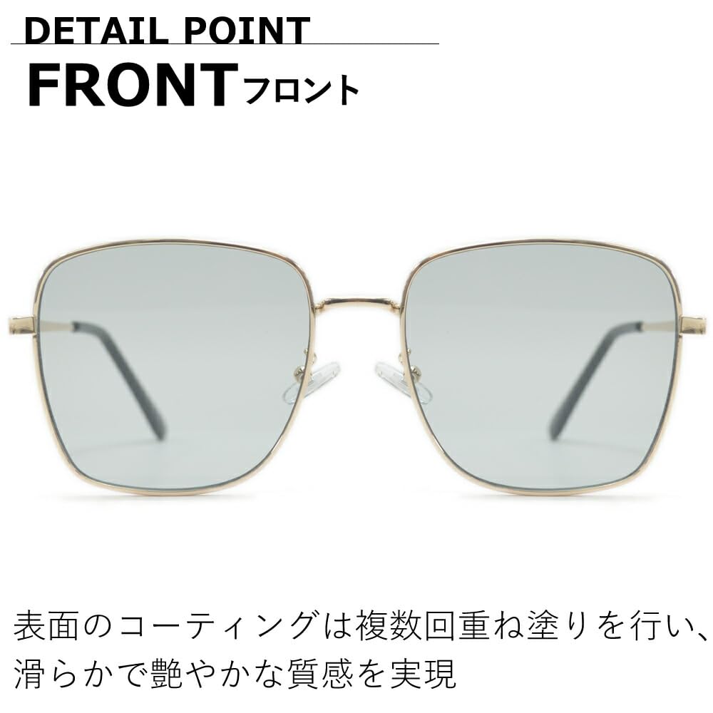Sunglasses for Men and UV Fashion Square Thin Metal Large Tinted Lenses [MERRY PLEASURE] Women, Protection, Glasses, Shape, Frame, Lenses, (Lightly