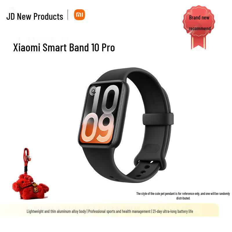 Xiaomi Smart Band 10 Pro Lucky Pet Edition (CN version)