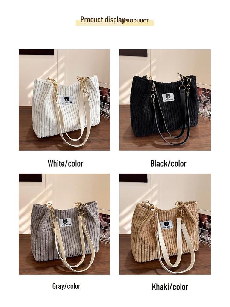 Women's Corduroy Chain Shoulder Bag - 2025 Autumn/Winter High-End Large Capacity Tote