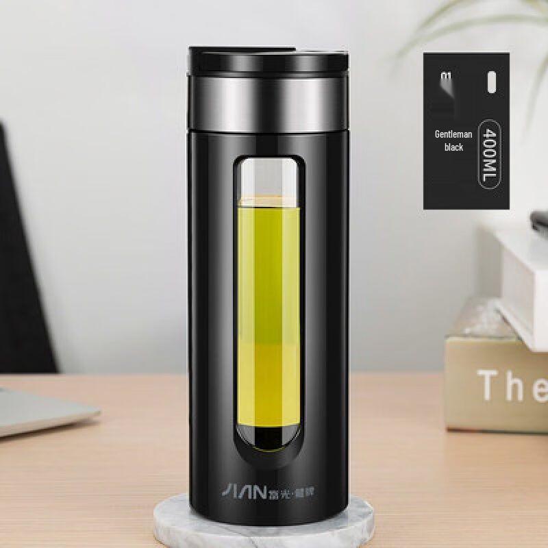 Fuguang 400ml Portable Anti-Fall Glass Water Bottle