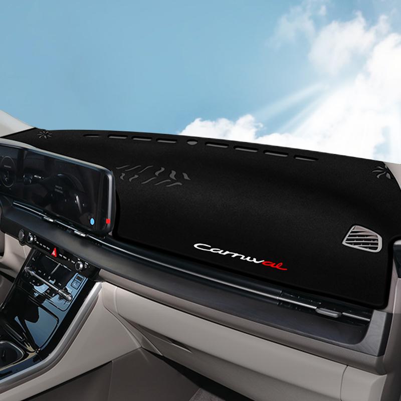 Covoraș de protecție solară pentru bordul mașinii, platformă pentru instrumente, covorașe antiderapante, husă pentru covoare pentru Kia Carnival Sedona KA4 2020 2021 2022