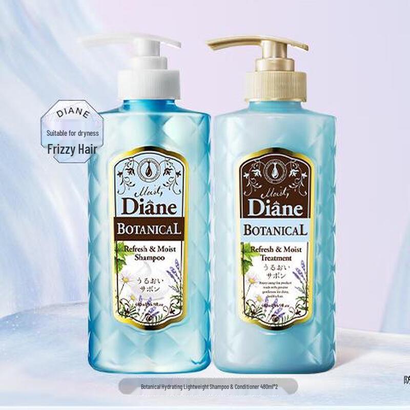 Diane Botanical Watery Moist & Light Hair Care Set