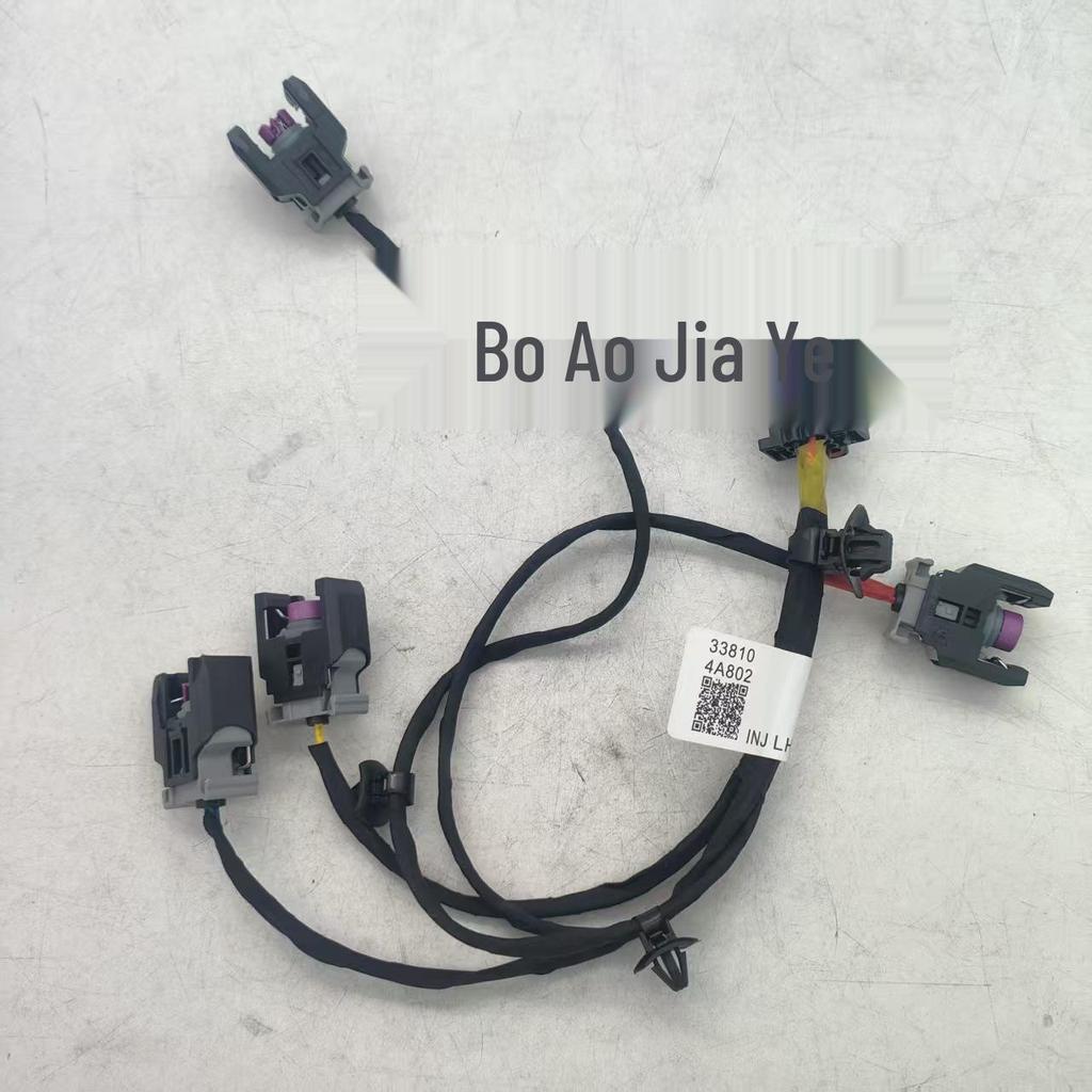 33810-4A802 Fuel Injector Wiring Harness for Hyundai Kia Cars