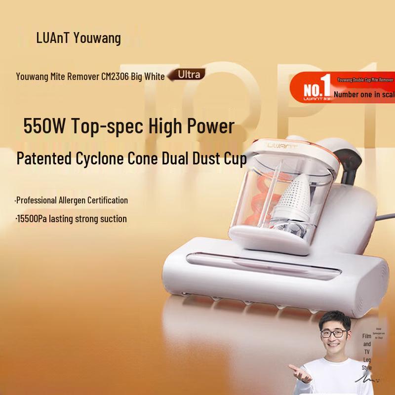 UWANT CM2306 Ultra Mite Remover CN plug (adapter included)