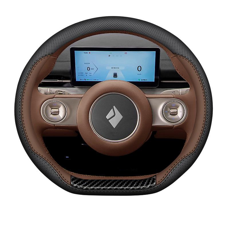 Napa Leather Ultra-Thin Anti-Slip Steering Wheel Cover for Wuling Bingo PLUS Xingguang S (All Seasons)