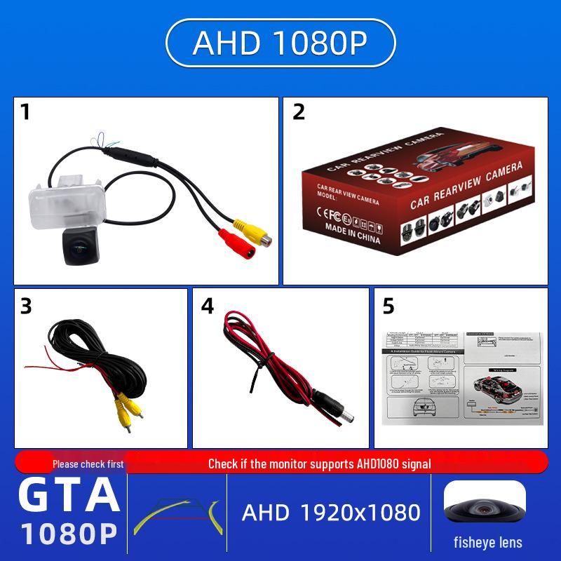HD Night Vision Waterproof Rearview Camera for 14/15/16 Corolla Levin