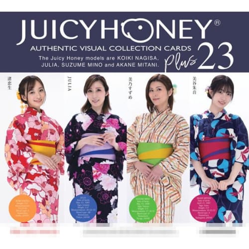 AVC Juicy Honey Collection Card PLUS #23 Nagisa Ren, JULIA, Mino Suzume, Mitani Akane, 16-pack box