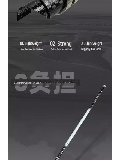 Chuanli 8s Large Fish Rod - 4th Gen Top Ten Hand Rods