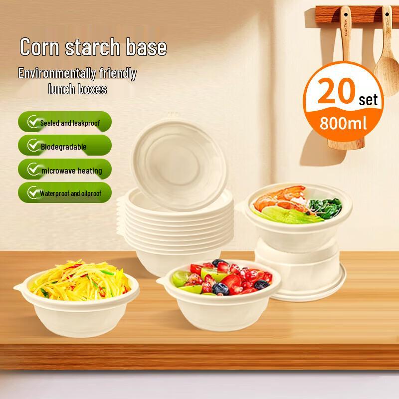 Ting Hao Corn Starch Round Lunch Box (20-Pack)